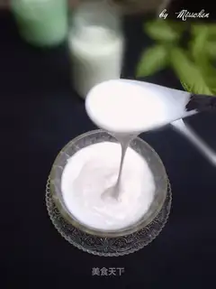 Homemade yogurt