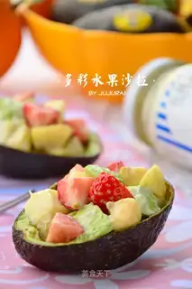 A colorful fruit salad