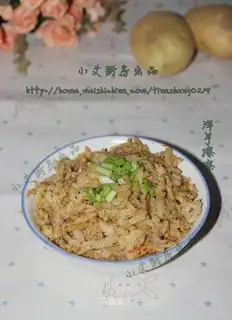 Get some potatoes