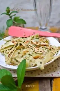 Onion cake