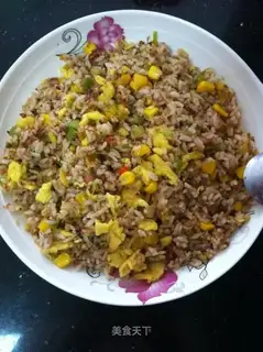 Corn pine rice