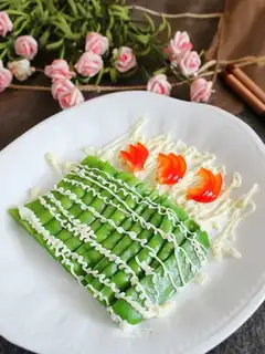 Dutch soy salad