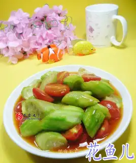 Holy fruit