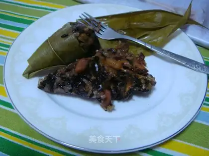 Black rice