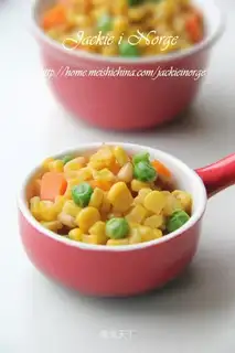 Pine corn