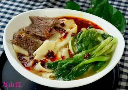 Private beef noodles
