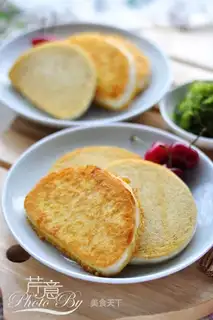 Gold buns