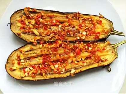 Roast eggplant