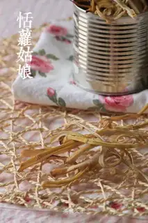 Taste dry