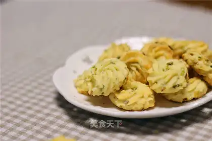 Onion cookies