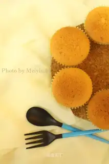 Orange cupcakes