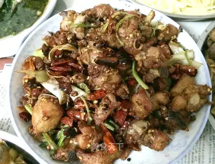 Spicy chicken
