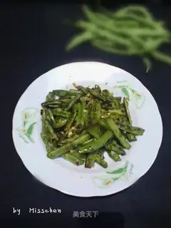 ♪ Dry beans ♪