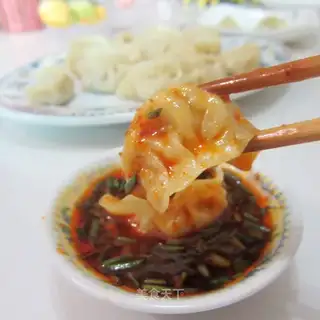 Potato pork dumplings