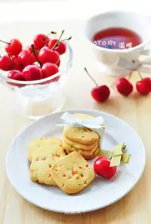 Milk and vegetable cookies