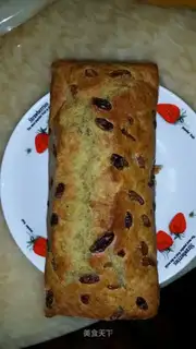 Banana raisins