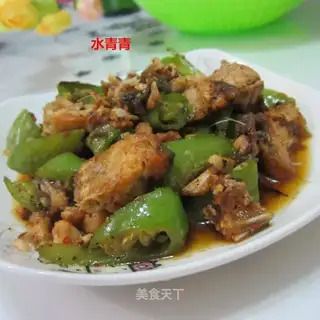 Pepperfish