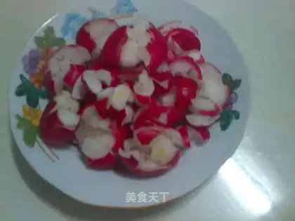 ♪ The radishes ♪