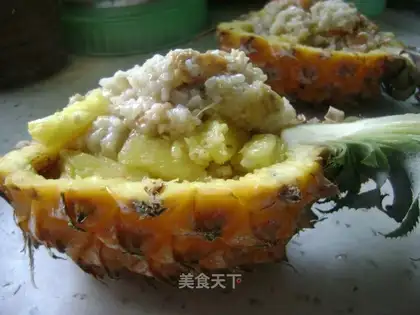 Pineapple shrimp fried rice