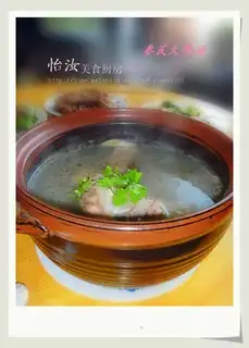The ginseng mushroom soup