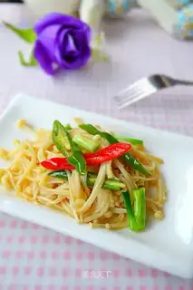 Onion oil