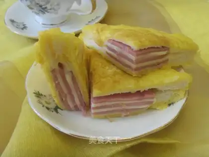 Ham Sidos