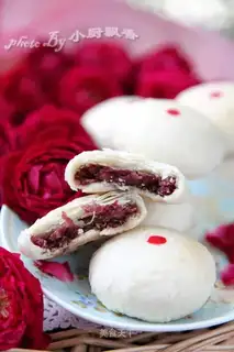 Rose florist