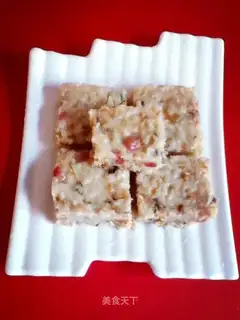 A broad carrot cake