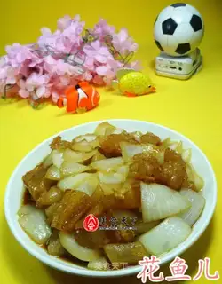 White onions