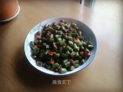 Soybeans