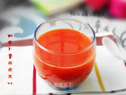 Carrot tomato pumpkin juice