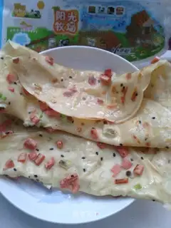 Egg ham pancakes