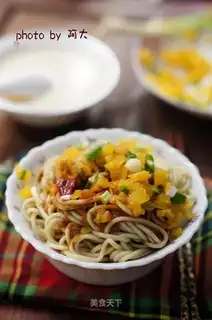 Hot dry noodles