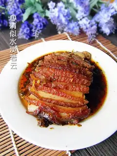 Sichuan is white