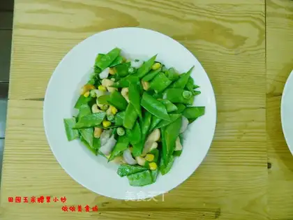 Corn corn nuts
