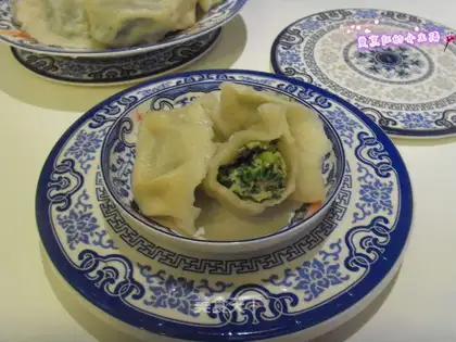 Pork dumplings