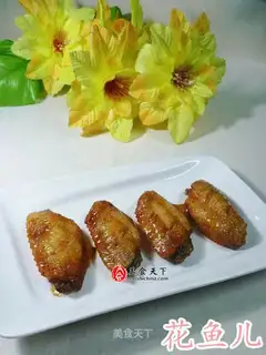 It's in the honey