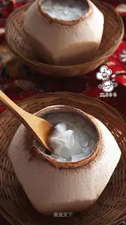 Cool coconuts