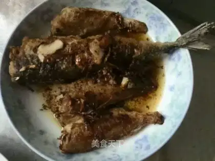 Fried yellow fish