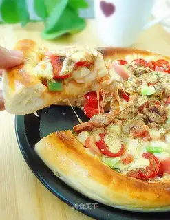 Black pepper vegetable pizza
