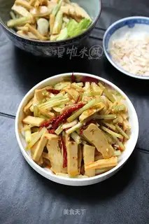 Celery and beans