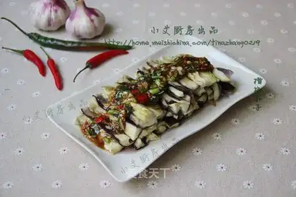 Pire eggplant