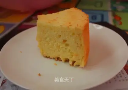 The orange twilight cake