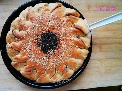 Sunflower pie