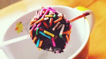 Chocolate mayonnaise