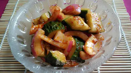 Onion cucumbers