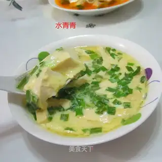 An egg furnace tofu