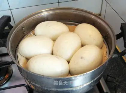 Bean buns