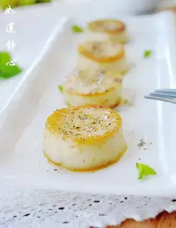Black pepper abalone