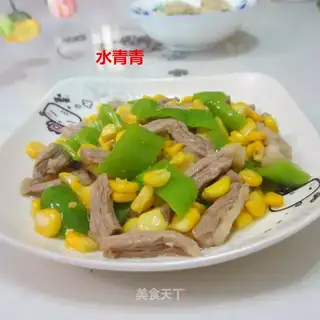 Sweet pepper corn cooked